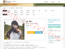 彩吧论坛福彩体彩首页官网